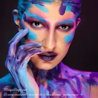Photographe maquillage beaut&eacute; 